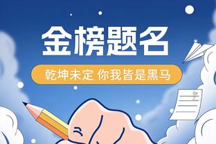 都体：阿森纳对帕蒂诺估价不低于2000万欧，尤文想将基恩加入交易